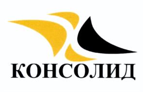 Товарный знак №1255618, принадлежит организации Общество с ограниченной ответственностью "ЮТАСТРОЙ", ОГРН 1177746025940, ИНН 7722387938