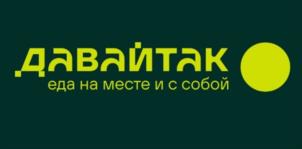 Товарный знак №1255663, принадлежит организации ОБЩЕСТВО С ОГРАНИЧЕННОЙ ОТВЕТСТВЕННОСТЬЮ "ТЕХНОЛОГИЯ ЕДЫ", ОГРН 1230200031820, ИНН 278979340