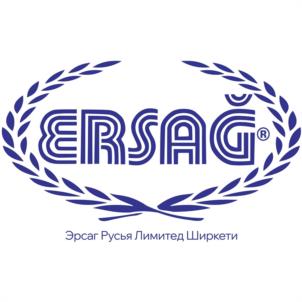 Товарный знак №1255730, принадлежит организации Общество с ограниченной ответственностью "ЭРСАГ РУСЬЯ ЛИМИТЕД ШИРКЕТИ", ОГРН 1197746338668, ИНН 7719492259