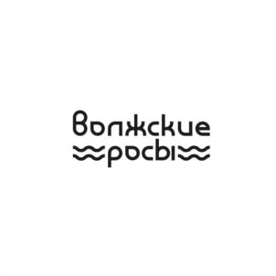 Товарный знак №1255838, принадлежит организации Общество с ограниченной ответственностью Маслосырбаза «Тольяттинская», ОГРН 1176313080217, ИНН 6321436960