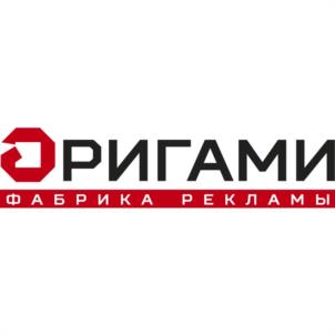 Товарный знак №1255923, принадлежит организации Общество с ограниченной ответственностью "ЮПИТЕР", ОГРН 1166501050539, ИНН 6501280800