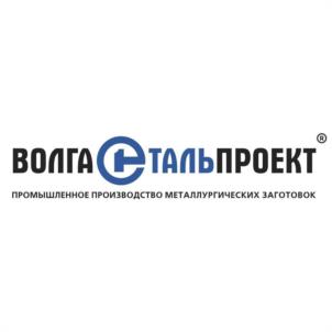 Товарный знак №1256327, принадлежит организации Общество с ограниченной ответственностью "ВолгаСтальПроект", ОГРН 1055238116218, ИНН 5260156231