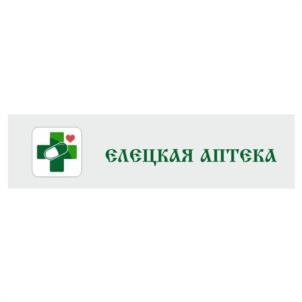 Товарный знак №1256870, принадлежит организации Общество с ограниченной ответственностью "ЛЕТО", ОГРН 1054800153385, ИНН 4821016618