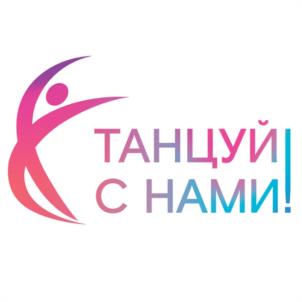 Товарный знак №1256903, принадлежит организации Общество с ограниченной ответственностью "Творческое объединение Салют Талантов", ОГРН 1187847383998, ИНН 7813628877