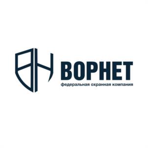 Товарный знак №1257150, принадлежит организации Общество с ограниченной ответственностью "ЧАСТНАЯ ОХРАННАЯ ОРГАНИЗАЦИЯ "ОХРАНА", ОГРН 1172724018796, ИНН 2723195669