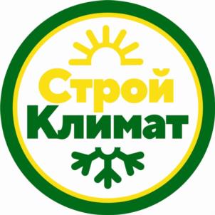 Товарный знак №1257453, принадлежит организации Общество с ограниченной ответственностью "СТРОЙКЛИМАТ НН", ОГРН 1135260012095, ИНН 5260365250
