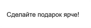 Товарный знак №1257572, принадлежит организации Акционерное общество «Технологическая Компания «Центр», ОГРН 1127746385095, ИНН 7715918994