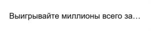 Товарный знак №1257583, принадлежит организации Акционерное общество «Технологическая Компания «Центр», ОГРН 1127746385095, ИНН 7715918994