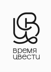 Товарный знак №1258031, принадлежит организации Общество с ограниченной ответственностью «САКУРА», ОГРН 1227700779558, ИНН 7714497278