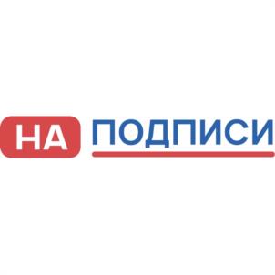Товарный знак №1258299, принадлежит организации Общество с ограниченной ответственностью "Варди", ОГРН 1097746395372, ИНН 7703702486