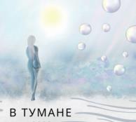 Товарный знак №1259595, принадлежит организации Крестьянское (фермерское) хозяйство "К 2", ОГРН 1189204006518, ИНН 9203545084