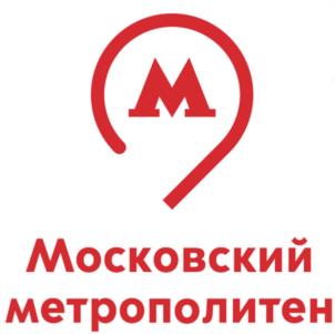 Товарный знак №1259799, принадлежит организации Государственное унитарное предприятие города Москвы Московский ордена Ленина и ордена Трудового Красного Знамени метрополитен имени В.И. Ленина, ОГРН 1027700096280, ИНН 7702038150