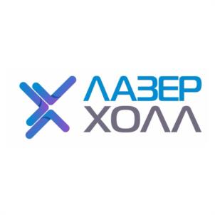 Товарный знак №1260237, принадлежит организации Общество с ограниченной ответственностью РЕКЛАМНО-ПРОИЗВОДСТВЕННАЯ КОМПАНИЯ "ЛАЗЕР-ХОЛЛ", ОГРН 1165275076053, ИНН 5262345202