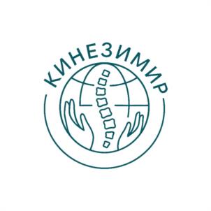 Товарный знак №1260241, принадлежит организации ОБЩЕСТВО С ОГРАНИЧЕННОЙ ОТВЕТСТВЕННОСТЬЮ "КИНЕЗИС", ОГРН 1145958017017, ИНН 5905996852