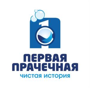 Товарный знак №1260624, принадлежит организации Общество с ограниченной ответственностью «Первая Прачечная», ОГРН 1163850068128, ИНН 3810063798