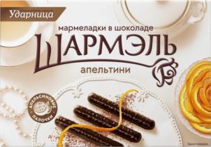 Товарный знак №1260666, принадлежит организации Акционерное общество "Кондитерская фабрика "Ударница", ОГРН 1027739057037, ИНН 7706042326