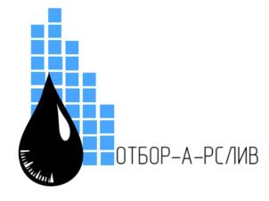 Товарный знак №1261011, принадлежит организации Акционерное общество «Нефтемаштехнологии», ОГРН 1041642600680, ИНН 1646015677