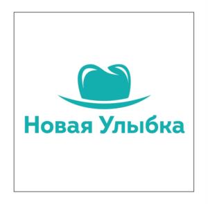 Товарный знак №1261017, принадлежит организации ОБЩЕСТВО С ОГРАНИЧЕННОЙ ОТВЕТСТВЕННОСТЬЮ "НЬЮ СМАЙЛ", ОГРН 1175040000024, ИНН 5040146492