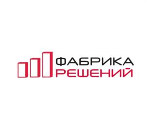 Товарный знак №1261225, принадлежит организации Общество с ограниченной ответственностью «Солюшенс Фэктори Консалтинг», ОГРН 1177746460858, ИНН 7703427173