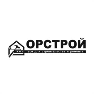Товарный знак №1261363, принадлежит организации ОБЩЕСТВО С ОГРАНИЧЕННОЙ ОТВЕТСТВЕННОСТЬЮ "ОРСТРОЙ56", ОГРН 1195658016707, ИНН 5610236990