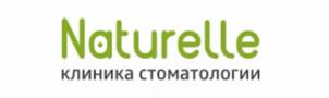 Товарный знак №1261431, принадлежит организации Общество с ограниченной ответственностью "НАТЮРЕЛЛЕ", ОГРН 1144632008740, ИНН 4632192720