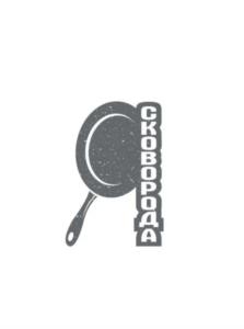 Товарный знак №1261982, принадлежит организации Общество с ограниченной ответственностью "ТК ПОСУДА 76", ОГРН 1177627040436, ИНН 7604336574