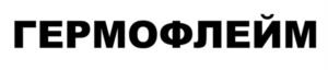 Товарный знак №1262157, принадлежит организации ОБЩЕСТВО С ОГРАНИЧЕННОЙ ОТВЕТСТВЕННОСТЬЮ "ПЕТЕРКОР", ОГРН 1257700585559, ИНН 7736374223