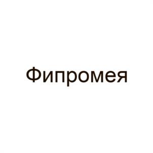 Товарный знак №1262463, принадлежит организации ОБЩЕСТВО С ОГРАНИЧЕННОЙ ОТВЕТСТВЕННОСТЬЮ "МИРАЛЕК-ФАРМА", ОГРН 1147746478912, ИНН 7718979917