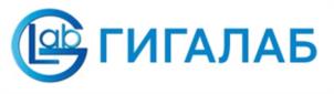Товарный знак №1262555, принадлежит организации Общество с ограниченной ответственностью "ГИГАЛАБ", ОГРН 1197746092851, ИНН 7751156149