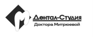 Товарный знак №1262632, принадлежит организации Общество с ограниченной ответственностью «Дентал-Студия», ОГРН 1122124000998, ИНН 2124036081