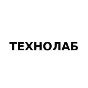 Товарный знак №1262805, принадлежит организации Общество с ограниченной ответственностью "БРАВЫЙ СТРАУС", ОГРН 1087017005240, ИНН 7017206299