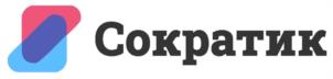 Товарный знак №1262952, принадлежит организации Общество с ограниченной ответственностью «СОКРАТИК», ОГРН 1255000031747, ИНН 5024252292