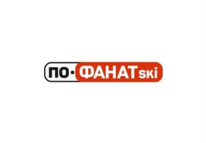 Товарный знак №1263304, принадлежит организации ОБЩЕСТВО С ОГРАНИЧЕННОЙ ОТВЕТСТВЕННОСТЬЮ "ПРОИЗВОДСТВЕННО-КОММЕРЧЕСКАЯ ФИРМА "ФАНАТ", ОГРН 1041803100404, ИНН 1830009940