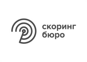 Товарный знак №1263595, принадлежит организации Акционерное общество "Бюро кредитных историй "Скоринг Бюро", ОГРН 1247700058319, ИНН 7708429953