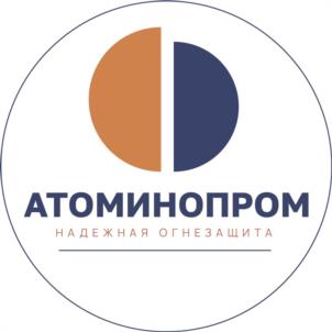 Товарный знак №1263817, принадлежит организации ОБЩЕСТВО С ОГРАНИЧЕННОЙ ОТВЕТСТВЕННОСТЬЮ "АТОМИНПРОМ", ОГРН 1167746856859, ИНН 7725331228