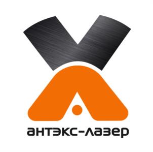 Товарный знак №1263902, принадлежит организации Общество с ограниченной ответственностью «Научно-производственное предприятие Антэкс», ОГРН 1146676000844, ИНН 6676003276