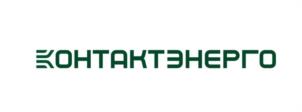 Товарный знак №1264224, принадлежит организации Общество с ограниченной ответственностью «КОНТАКТ ЭНЕРГО», ОГРН 1111690049580, ИНН 1624013073