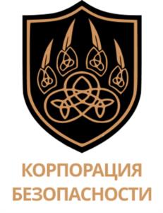 Товарный знак №1264358, принадлежит организации Общество с ограниченной ответственностью «Велес», ОГРН 1135027000888, ИНН 5027196529