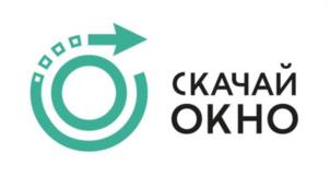 Товарный знак №1264363, принадлежит организации Общество с ограниченной ответственностью "СКАЧАЙ ОКНО", ОГРН 1187746361494, ИНН 7728423068