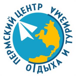 Товарный знак №1265022, принадлежит организации ОБЩЕСТВО С ОГРАНИЧЕННОЙ ОТВЕТСТВЕННОСТЬЮ "ТУРИСТИЧЕСКОЕ АГЕНТСТВО ПЕРМСКИЙ ЦЕНТР ОТДЫХА И ТУРИЗМА", ОГРН 1115906006480, ИНН 5906110509