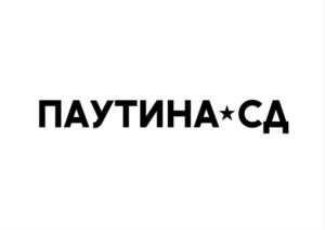 Товарный знак №1265478, принадлежит организации Общество с ограниченной ответственностью «Научно-производственная фирма «Поволжский инновационный инжиниринговый центр по производству и обслуживанию высокотехнологичного оборудования», ОГРН 1216400008450, ИНН 6439099237