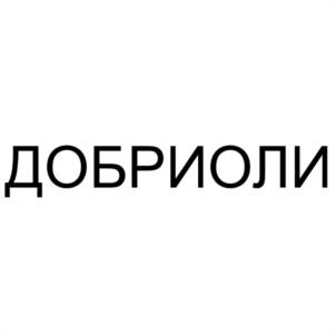 Товарный знак №1265693, принадлежит организации Общество с ограниченной ответственностью "ВКУС", ОГРН 1127847113173, ИНН 7801568535