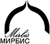 Товарный знак №127139, принадлежит организации Автономная некоммерческая организация высшего образования "Московская международная высшая школа бизнеса "МИРБИС" (Институт), ОГРН 1167700057359, ИНН 7709492845