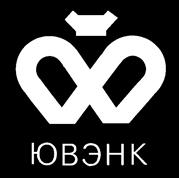 Товарный знак №129439, принадлежит организации Акционерное общество «Научно-производственная фирма «ЮВЭНК», ОГРН 1036605190082, ИНН 6664025331