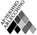 Товарный знак №134046, принадлежит ИП Черкасов Александр Михайлович, ОГРНИП 315774600172006, ИНН 770401021971