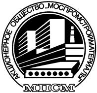 Товарный знак №137194, принадлежит организации Публичное акционерное общество "Моспромстройматериалы", ОГРН 1027739445447, ИНН 7704008150