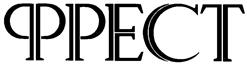Товарный знак №137520, принадлежит организации Акционерное общество "ФРЕСТ", ОГРН 1027301481536, ИНН 7327002859