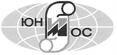 Товарный знак №138443, принадлежит организации Общество с ограниченной ответственностью "Мосводоканал-Нидунг: ремонт трубопроводов", ОГРН 1027739587435, ИНН 7723021132