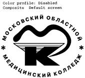 Товарный знак №139539, принадлежит организации Государственное бюджетное профессиональное образовательное учреждение Московской области «Московский областной медицинский колледж», ОГРН 1037739126930, ИНН 7702061303