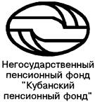 Товарный знак №144839, принадлежит организации Некоммерческая организация "Негосударственный пенсионный фонд "ЛУКОЙЛ-ГАРАНТ", ОГРН 1027700419449, ИНН 7708059100